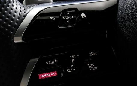 Mercedes-Benz GLC Coupe, 2025 год, 7 999 000 рублей, 17 фотография