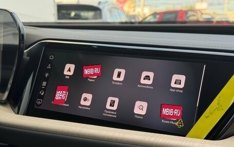 Audi Q5, 2026 год, 6 100 000 рублей, 22 фотография