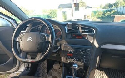 Citroen C4 II рестайлинг, 2014 год, 870 000 рублей, 1 фотография