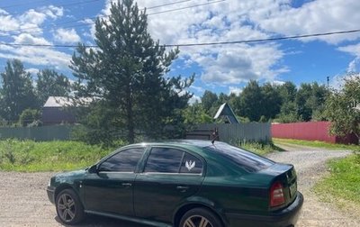 Skoda Octavia IV, 2001 год, 325 000 рублей, 1 фотография