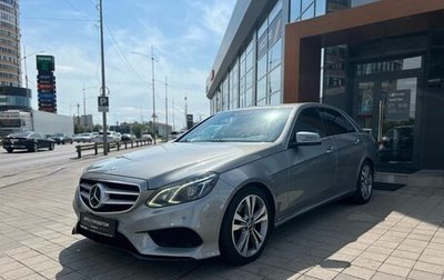 Mercedes-Benz E-Класс, 2013 год, 1 990 000 рублей, 1 фотография