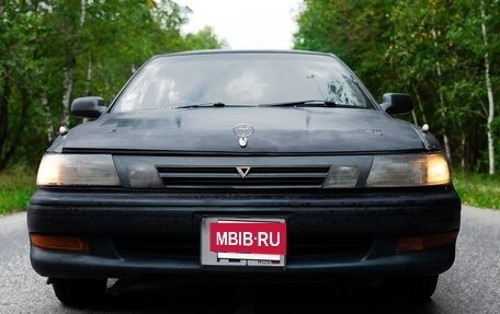 Toyota Vista, 1992 год, 300 000 рублей, 2 фотография