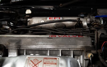 Toyota Vista, 1992 год, 300 000 рублей, 29 фотография