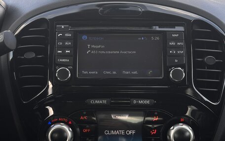 Nissan Juke II, 2013 год, 1 050 000 рублей, 17 фотография