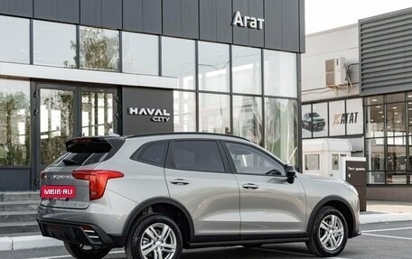 Haval Jolion, 2026 год, 2 820 510 рублей, 8 фотография