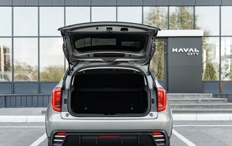 Haval Jolion, 2026 год, 2 820 510 рублей, 18 фотография