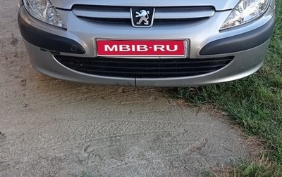 Peugeot 307 I, 2004 год, 280 000 рублей, 1 фотография