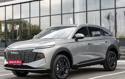 Haval F7, 2026 год, 3 167 010 рублей, 1 фотография
