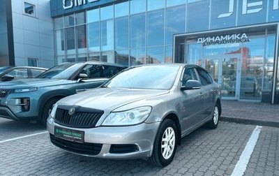 Skoda Octavia, 2010 год, 480 000 рублей, 1 фотография