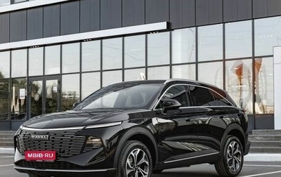 Haval F7, 2026 год, 3 167 010 рублей, 1 фотография