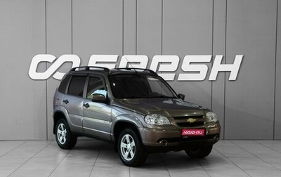 Chevrolet Niva I рестайлинг, 2015 год, 628 000 рублей, 1 фотография