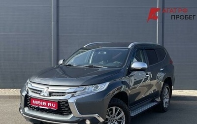 Mitsubishi Pajero Sport III рестайлинг, 2018 год, 2 460 000 рублей, 1 фотография