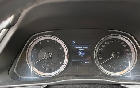 Hyundai Sonata VIII, 2020 год, 1 777 000 рублей, 8 фотография