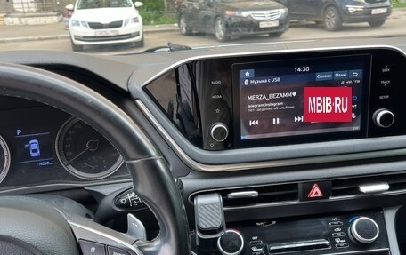Hyundai Sonata VIII, 2020 год, 1 777 000 рублей, 6 фотография