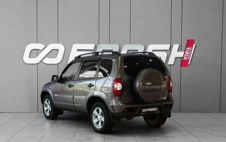Chevrolet Niva I рестайлинг, 2015 год, 628 000 рублей, 2 фотография