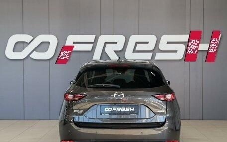 Mazda CX-5 II, 2017 год, 2 750 000 рублей, 7 фотография