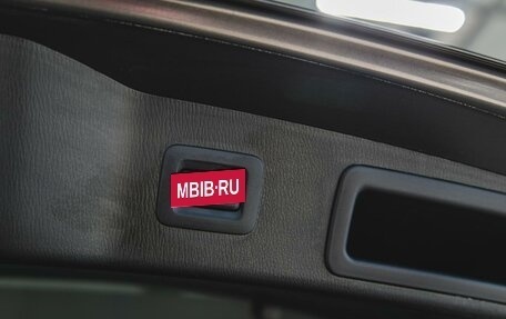 Mazda CX-5 II, 2017 год, 2 750 000 рублей, 26 фотография