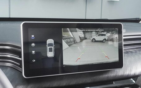 Haval Jolion, 2026 год, 2 645 000 рублей, 12 фотография