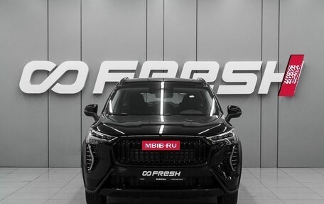 Haval Jolion, 2026 год, 2 645 000 рублей, 3 фотография