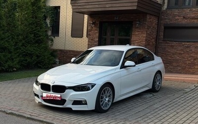 BMW 3 серия, 2014 год, 1 700 000 рублей, 1 фотография