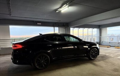 KIA Optima III, 2014 год, 1 580 000 рублей, 1 фотография