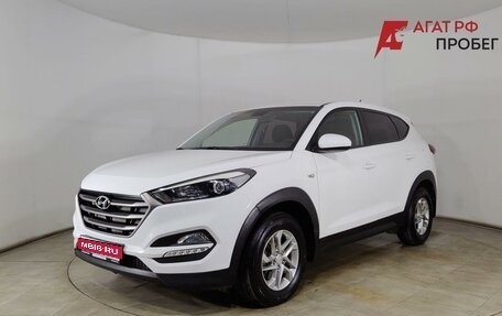 Hyundai Tucson III, 2015 год, 1 750 000 рублей, 1 фотография