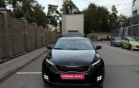KIA Optima III, 2014 год, 1 580 000 рублей, 9 фотография