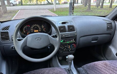 Hyundai Accent II, 2008 год, 400 000 рублей, 7 фотография