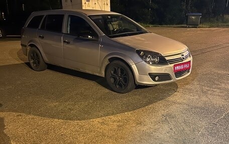 Opel Astra H, 2004 год, 290 000 рублей, 2 фотография