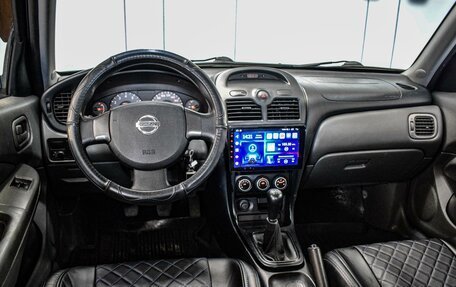 Nissan Almera Classic, 2008 год, 495 000 рублей, 6 фотография