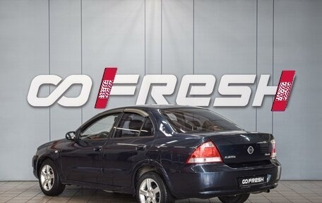 Nissan Almera Classic, 2008 год, 495 000 рублей, 2 фотография