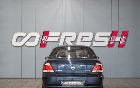 Nissan Almera Classic, 2008 год, 495 000 рублей, 4 фотография