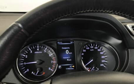 Nissan X-Trail, 2017 год, 1 750 000 рублей, 7 фотография