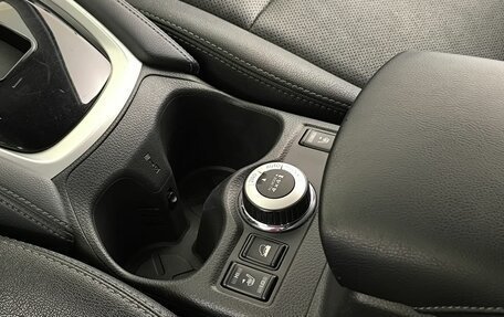 Nissan X-Trail, 2017 год, 1 750 000 рублей, 12 фотография