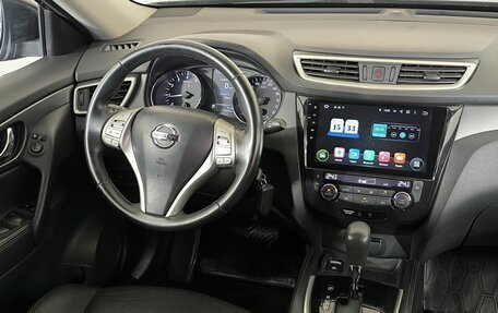 Nissan X-Trail, 2017 год, 1 750 000 рублей, 11 фотография