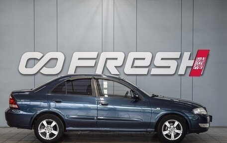 Nissan Almera Classic, 2008 год, 495 000 рублей, 5 фотография