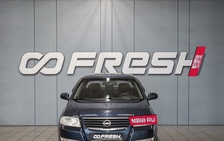 Nissan Almera Classic, 2008 год, 495 000 рублей, 3 фотография