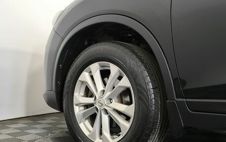 Nissan X-Trail, 2017 год, 1 750 000 рублей, 18 фотография