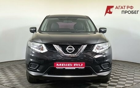 Nissan X-Trail, 2017 год, 1 750 000 рублей, 2 фотография