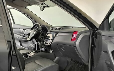Nissan X-Trail, 2017 год, 1 750 000 рублей, 9 фотография