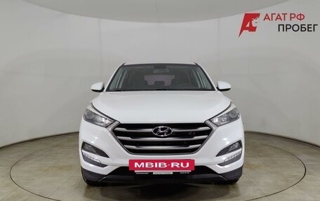 Hyundai Tucson III, 2015 год, 1 750 000 рублей, 2 фотография