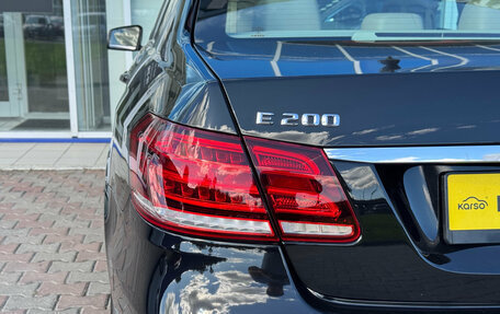Mercedes-Benz E-Класс, 2015 год, 2 450 000 рублей, 10 фотография