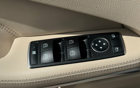 Mercedes-Benz E-Класс, 2015 год, 2 450 000 рублей, 21 фотография