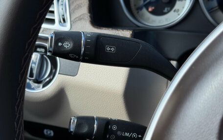 Mercedes-Benz E-Класс, 2015 год, 2 450 000 рублей, 24 фотография