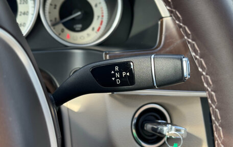 Mercedes-Benz E-Класс, 2015 год, 2 450 000 рублей, 27 фотография
