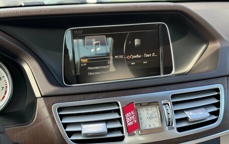 Mercedes-Benz E-Класс, 2015 год, 2 450 000 рублей, 31 фотография