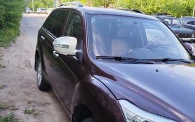 Lifan X60 I рестайлинг, 2013 год, 330 000 рублей, 1 фотография
