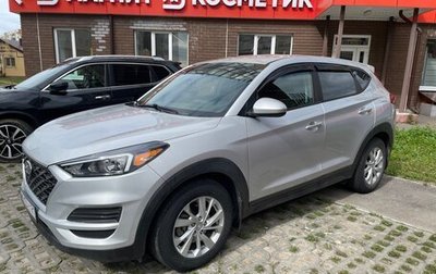 Hyundai Tucson III, 2019 год, 2 070 000 рублей, 1 фотография