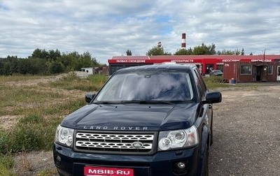 Land Rover Freelander II рестайлинг 2, 2012 год, 1 550 000 рублей, 1 фотография