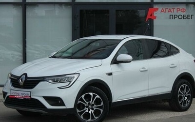 Renault Arkana I, 2019 год, 1 720 000 рублей, 1 фотография
